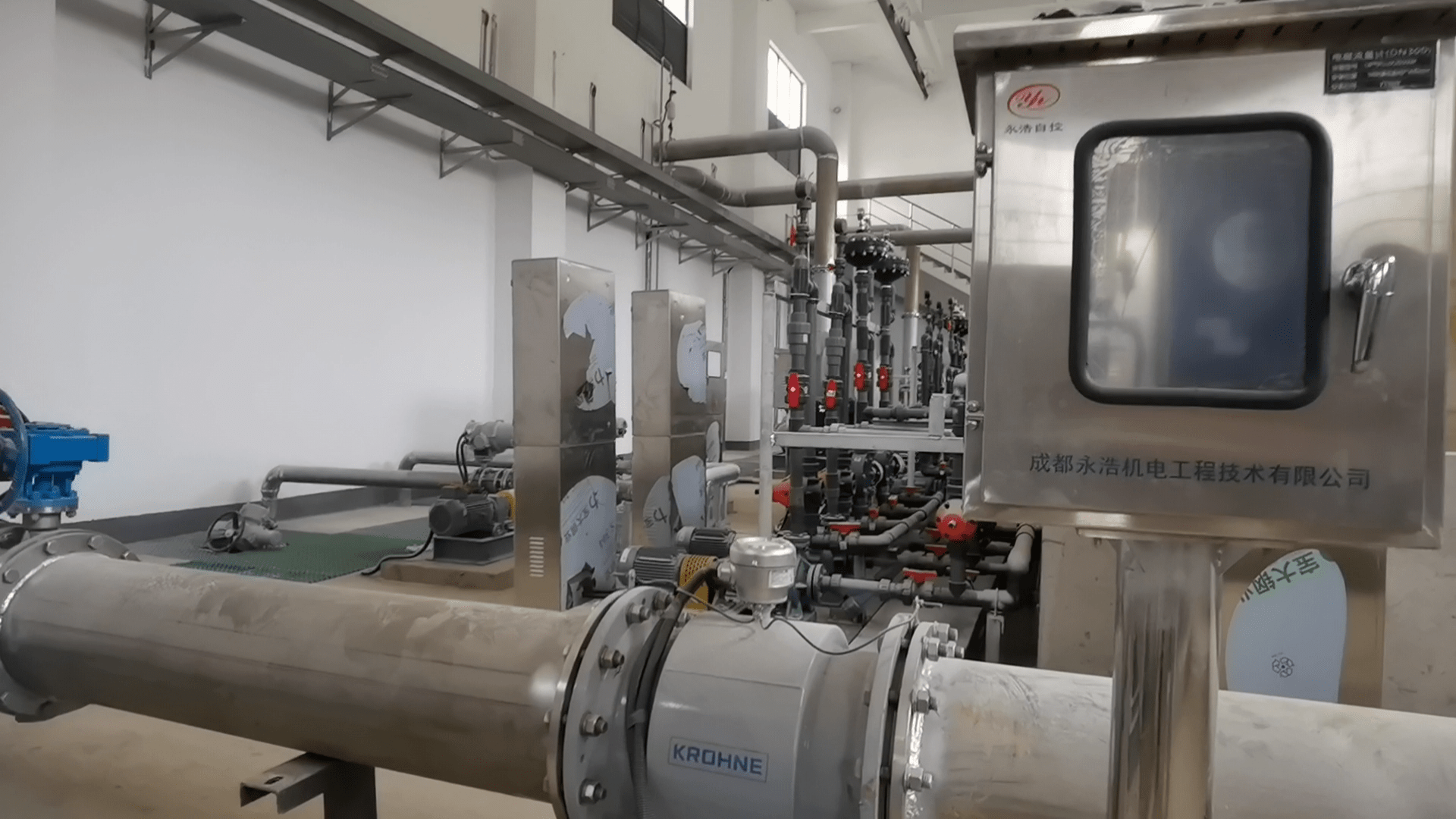 污水處理廠自控系統(tǒng)項目案例_控制_監(jiān)控_設(shè)備