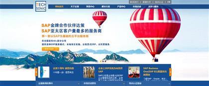 大數(shù)據(jù)時(shí)代的搜索引擎營(yíng)銷 看誰在裸奔——從一則供應(yīng)信息看企業(yè)線上營(yíng)銷的機(jī)遇與挑戰(zhàn)