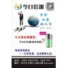 信息咨詢服務(wù)在商業(yè)服務(wù)市場(chǎng)中的價(jià)值與現(xiàn)狀